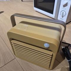 BRUNO 人感センサーパーソナルヒーター マスタード