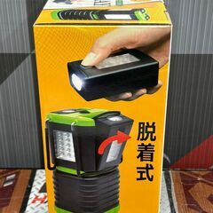 【新品】ヒロコーポレーション HED-7646 乾電池式脱着ランタンの画像