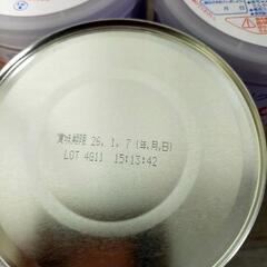 雪印メグミルクぴゅあ　明治ほほえみらくらくキューブの画像