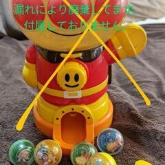 注意※アンパンマン★わくわくガチャころりん★カプセルのみ★本体は...