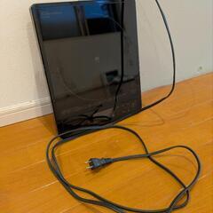 Electrolux の卓上IHコンロ差し上げます