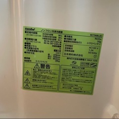 一人暮らし用冷蔵庫の画像