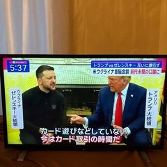 TV 東芝 レグザ REGZA 32インチ