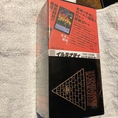日本限定】イルミナティーカード (good.dt) 竹橋のカードゲーム