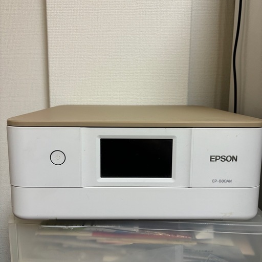 【3/9まで】EPSON 家庭用プリンター EP-880AN