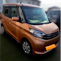 ｺﾐｺﾐ価格30万　平26年　三菱EKスペース　9万㌔　車検2年付