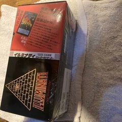【日本限定】イルミナティーカードの画像
