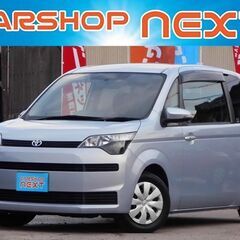 🌸お買得価格‼🌸ローン通りやすいです❗️修復歴無●実走行45,7...