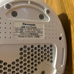 Panasonicスチーマーの画像