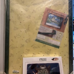 トトロ パズル1000ピース＋専用フレーム