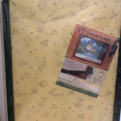 〖決まりました〗トトロ パズル1000ピース＋専用フレームの画像