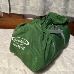 mont-bell Hollow Bag "3" グリーン　寝袋