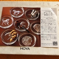 ＨＯＹＡクリスタルガラスの画像