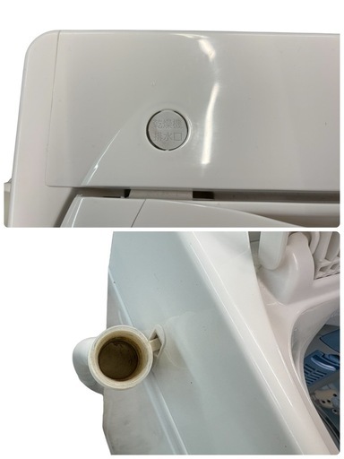 NO.2230【2021年製】TOSHIBA 東芝 全自動電気洗濯機 AW-5G9(W) 5kg 家電 中古