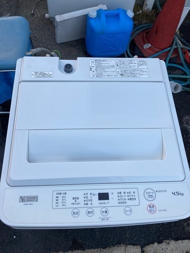 ヤマダセレクト 洗濯機 YWM-T45H1 4.5k全自動洗濯機 リサイクル