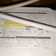 AQUAドラム式洗濯機(^^)(AQW-DJ6100L)の画像