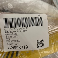 フード付きロングワンピースの画像