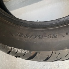 バイクタイヤ