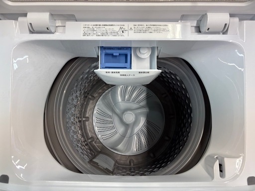 NO.2231【2023年製】美品 ニトリ 全自動電気洗濯機 NT60L1WH 6kg 家電 中古