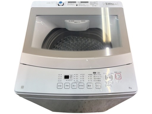 NO.2231【2023年製】美品 ニトリ 全自動電気洗濯機 NT60L1WH 6kg 家電 中古