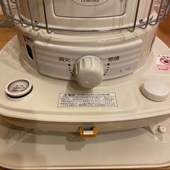 2020年製 CORONA 石油ストーブ SL-6620の画像