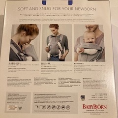 BABYBJORN MINI 《AIRメッシュ素材》ネイビーの画像