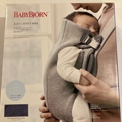 BABYBJORN MINI 《AIRメッシュ素材》ネイビーの画像
