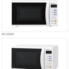 Panasonicの電子レンジ