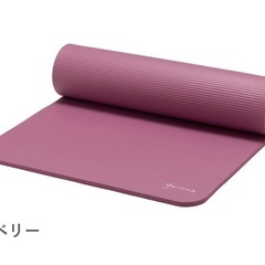 ヨガワークスヨガマット