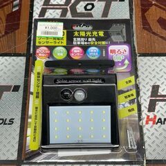 【新品】ヒロコーポレーション DAI-1220BK 20LEDソ...