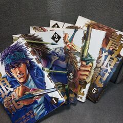 (古本)青狼記  1巻〜5巻セット