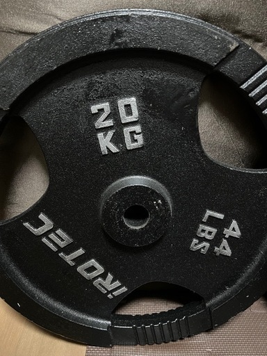 20kgプレート2枚セット