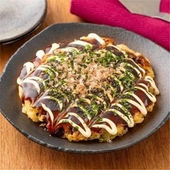 お好み焼き好きな方♡
