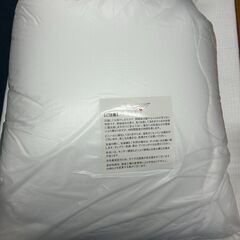 洗って清潔！快適！合い掛け布団セミダブルの画像