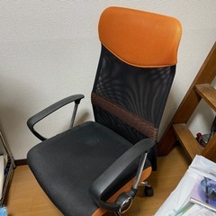 オフィスチェア　（オレンジ）