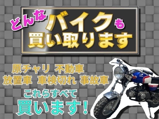 ★支払総額8.5万円★ 定休日なし！いつでも現車確認できます！07022803S スズキ アドレスV125G ガンメタ CF4EA 4ストインジェクション！Gタイプ！ 人気のV125！