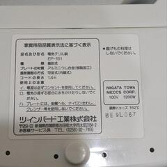 TWINBIRD EP-151 グリル鍋　ツインバード電気鍋の画像