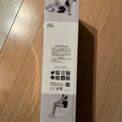 EMS POWERROLLの画像