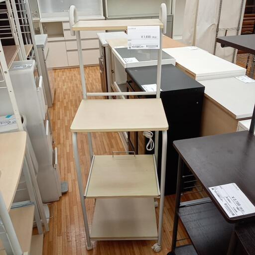 ★ジモティ割あり★ 山善　レンジラック　ナチュラル　クリーニング済　YJ5452