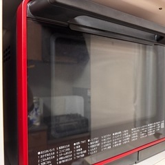 日立　オープンレンジ　MRO-S7Y フラットの画像