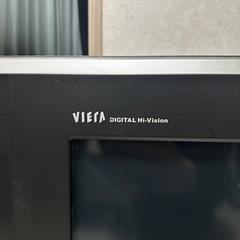 【取引中】パナソニック テレビの画像