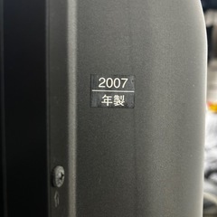 【取引中】パナソニック テレビの画像