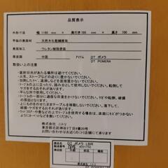 ダイニングテーブルセット5pの画像