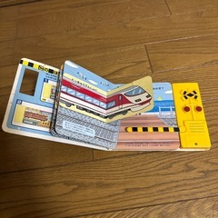 ふみきりカンカン　音絵本の画像
