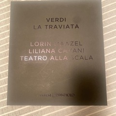 【中古】Verdi: Opera [DVD・CD・本]