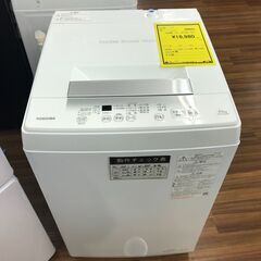 【ジャングルジャングル堺初芝店】　6ヶ月保証付き！！　洗濯機　トウシバ　東芝　AW-45GA2　4.5K　2023年製　　動作チェックOK