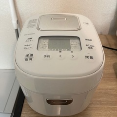 【引き渡し先決まりました
】アイリスオーヤマ炊飯器