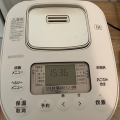 【引き渡し先決まりました
】アイリスオーヤマ炊飯器の画像