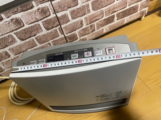 ガスストーブ　　大阪ガス