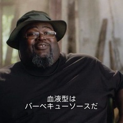 音楽友達募集